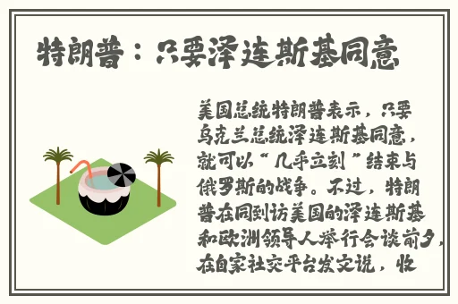 中文字幕无线在线视频
