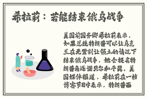 **少妇被粗大爽ⅹxoo漫画