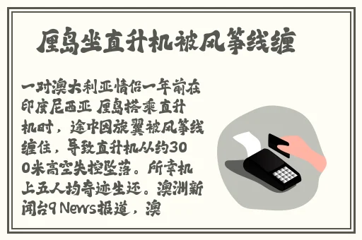 中国14may18_XXXXXL56edu