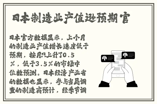 春雨app苹果安装