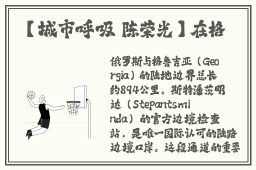 天堂网www