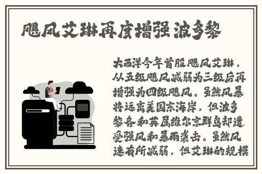海角精产