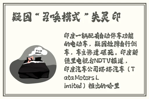 免费观看云悠悠桐人