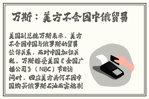 美丽姑娘高清版在线电影