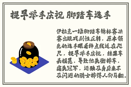 精品极品国产呦在线观看