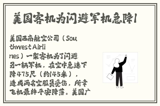 万篇长征zztt166su