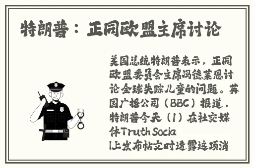未成18年不能看的免费视频