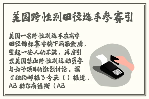 在床上打扑克又痛又免费