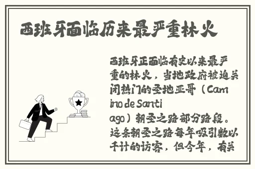 吃瓜爆料.co m