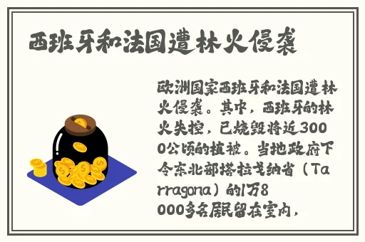 国产精品成人69XXX