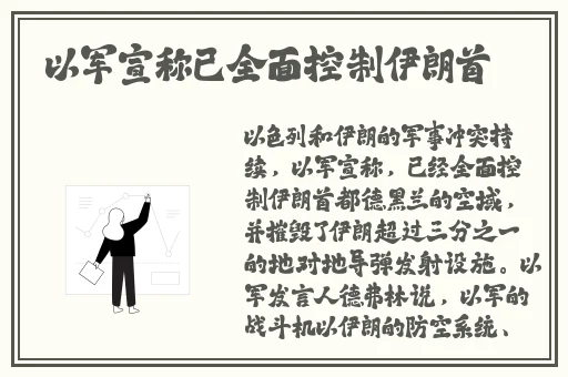 一本精品99久久精品77