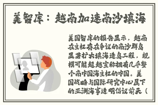 国产一区麻豆免费观看