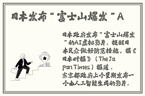 被很宠自己的老师打是什么感受啊