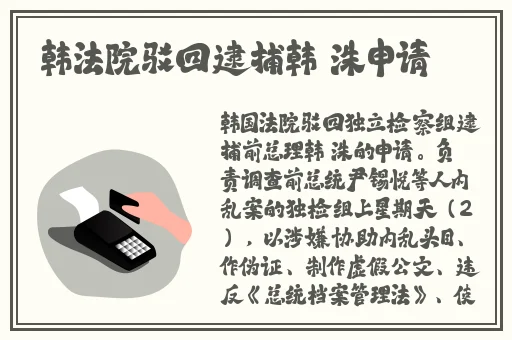 黑料不打烊tttzzz入口