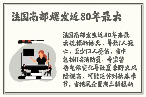 打女生光屁屁视频