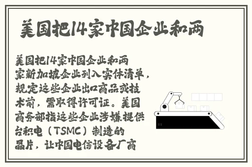 91亚洲精华国产精华