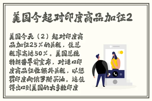 优优人体网