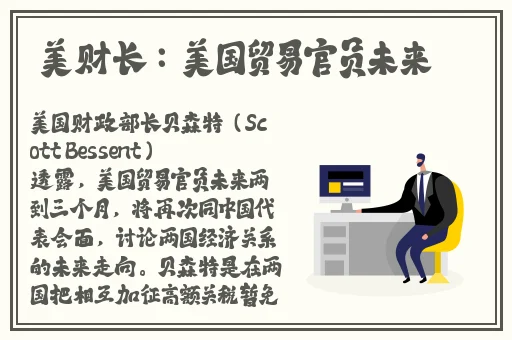 拔罗卜又痛又叫