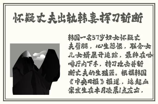 香蕉视频**