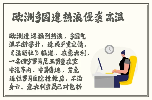 国产精品无码AⅤ精品影院
